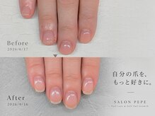サロンペペ(salon pepe)
