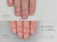 サロンペペ(salon pepe)の写真