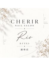 シェリール(CHERIR) RIO