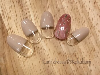 キャンアイドレッシー 国分寺店(Can I Dressy)/季節のキャンペーンネイル★5月