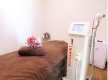 アルセ/【脱毛】