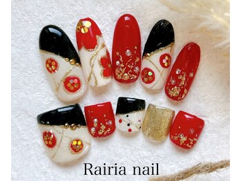 ライリアネイル(Rairia nail)/お正月ネイル