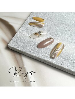 ライズ(Rays)/定額Cコース