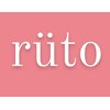 ルト(ruto)のお店ロゴ