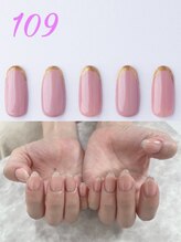 はあとねいる 神戸トアロード店/ハンドデザインNo.109