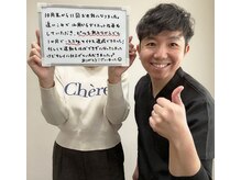 ボディキュア ブライダル美容整体 大阪梅田/停滞期からの-3.3kg/大阪/堂島