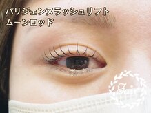 アイサロンフェア 海老名店(eyesalon Fair)/パリジェンヌ_ムーンロッド