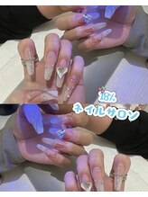 エイティーンパーセントネイル(18％ネイル)/スカルプネイル