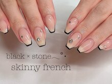 シュシュ(chouchou)/スキニーフレンチ