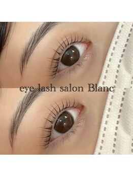 ブラン イオンモール福津店(Eyelash Salon Blanc)/まつげパーマ《フラット》