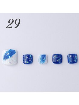 はあとねいる 青森花園店/