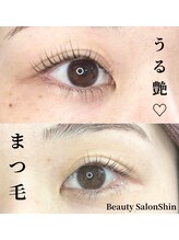 シン(Shin)/【次世代まつ毛パーマ】