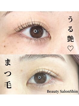 シン(Shin)/【次世代まつ毛パーマ】