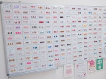 はあとねいる 相生山店の雰囲気（３３０種類のデザインから選び放題☆）