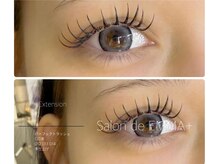 サロン ド エマプラス(Salon de EMMA+)/