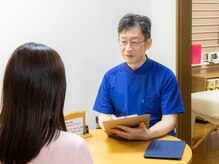 悩まれている症状やその経緯について詳しくお話をうかがいます