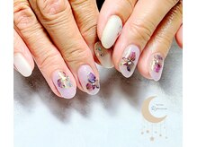 リマイン(Rymine)/