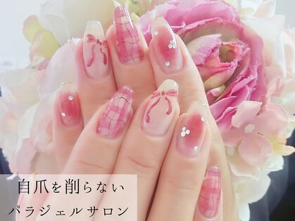 ティアラリュクス 東林間店(Tiara Luxe)の写真