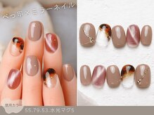 NICENAIL/ジェルネイル/パラジェル/フィルイン/マグネット/ドン・キホーテ二俣川店/60種類から選ぶトレンドネイル