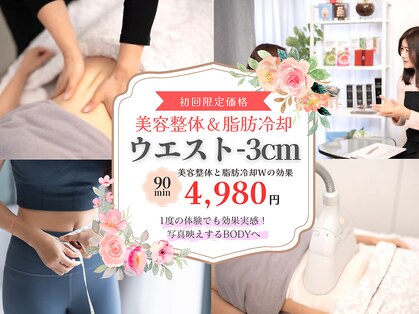 ラシーク(LASEEQ)の写真