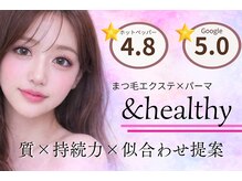 オテテ アイアンドハンド(otete eye&hand)