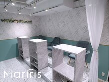 マリリス(Mariris)