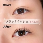 ラヴィールアイズ(Raviur eye's)