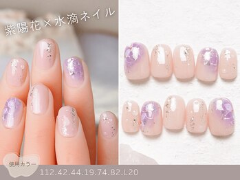 ナイスネイル 神戸三宮店/60種類から選ぶトレンドネイル