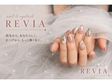 レビア(REVIA)
