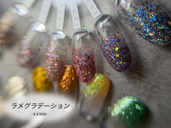 マカナネイル(makana nail)/RYO限定ラメグラデコース