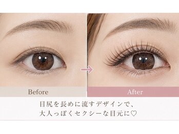 コーラル(coral)の写真/【マツエク】ナチュラルから華やかまで叶う高持続フラットラッシュ★