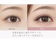 コーラル(coral)の写真/【マツエク】ナチュラルから華やかまで叶う高持続フラットラッシュ★