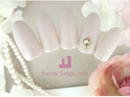 オフィスネイル