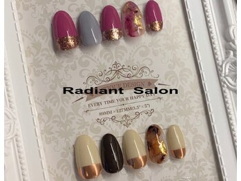 レディアント サロン(Radiant Salon)/デザインコース￥8800