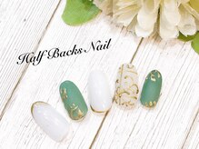 ハーフバックス 堀之内店/パーティープラン