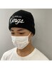 【学割U24】初回限定◎眉WAX（カウンセリング付）￥6050→￥4300