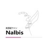 ナルビス(Nalbis)のお店ロゴ