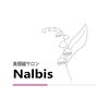 ナルビス(Nalbis)ロゴ