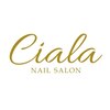 シアラ(Ciala)のお店ロゴ