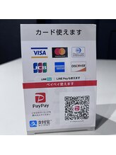 サロン ド ボーテ ラニ 戸塚店(LANI)/お支払い方法