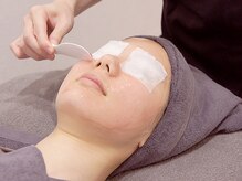 ハロップ 綱島店(HARROP)/STEP6.パック