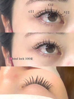 マヴィアイラッシュ バイヘッドライト 水戸駅南店(Ma Vie eyelash by HEADLIGHT)/バインドロック100束