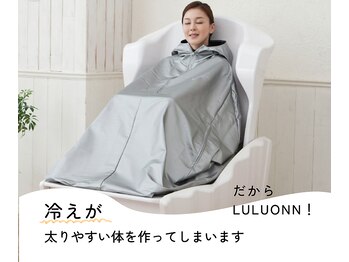 ヨサパーク ハヌル 住吉 錦糸町(YOSA PARK Haneul)/冷えはダイエットの大敵