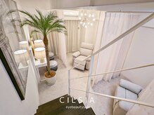 シルシア アイビューティーサロン(CILSIA)