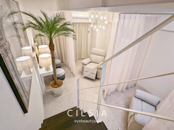 シルシア アイビューティーサロン(CILSIA)の写真/【梅田】もう失敗されたくない！そんな貴女のためのお抱えサロン◎おもてなし溢れる空間に思わずほっこり♪