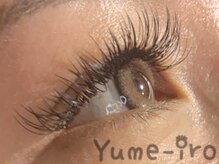 ユメイロ(Yume-iro)