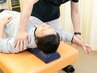 【人気No１】姿勢改善コース　AI姿勢分析＋姿勢矯正＋全身整体＋ストレッチ