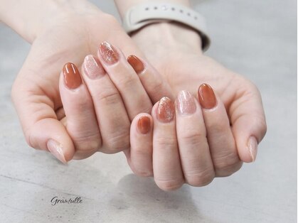 グランチュール(Grantulle)の写真