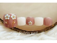 ライリア 川越店(Rairia)/