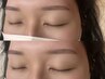 【アイブロウ】眉毛wax＆眉毛パーマ　6500円